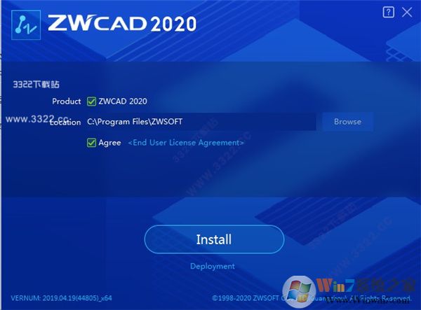 中望CAD2020破解版下載