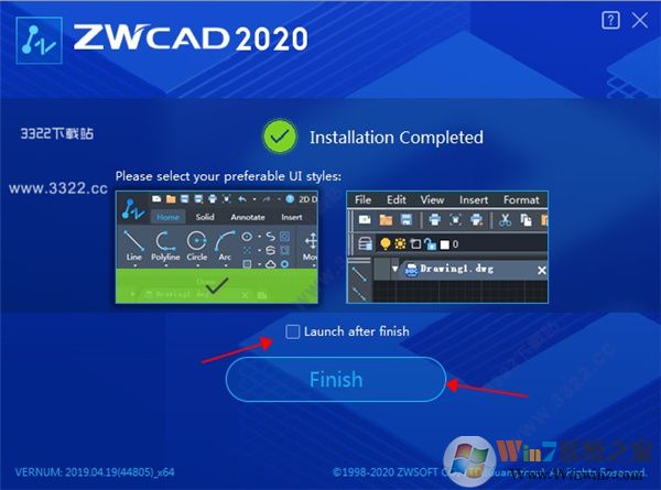 中望CAD2020破解版下載