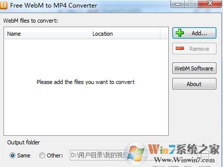 webm格式轉換器(Free WebM Encoder)下載 1.2綠色免費版