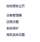 Atheros驅(qū)動(dòng)下載_Atheros AR5007EG無線網(wǎng)卡驅(qū)動(dòng)(綠色版)