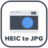 蘋果heic圖片轉換器下載_HEIC File Converter(HEIC文件轉換器)免費版