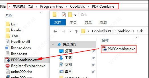 PDF合并工具Combine PDF v7.1.0.17中文破解版