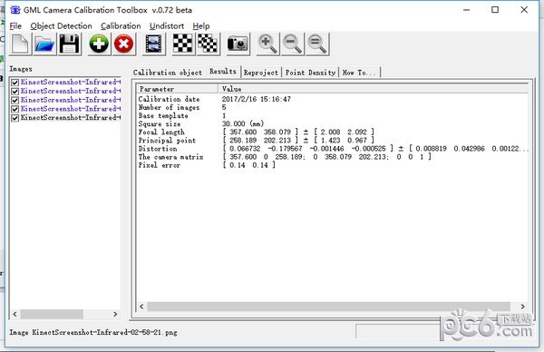 GML Camera Calibration(相機標定軟件)