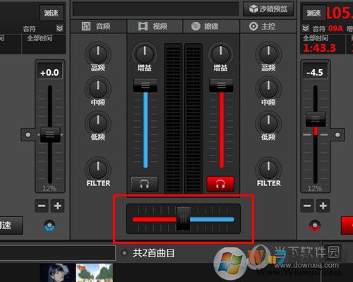 Virtual DJ下載