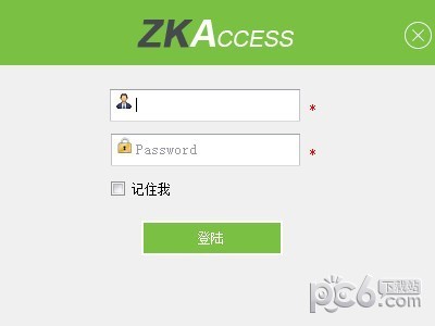 Zkaccess(門禁管理系統(tǒng))