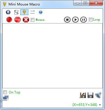 Mini Mouse Macro(鼠標宏設置工具)