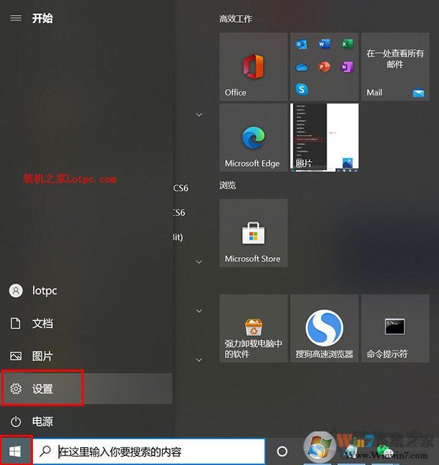 Win10系統(tǒng)輸入中文變成問號怎么解決？