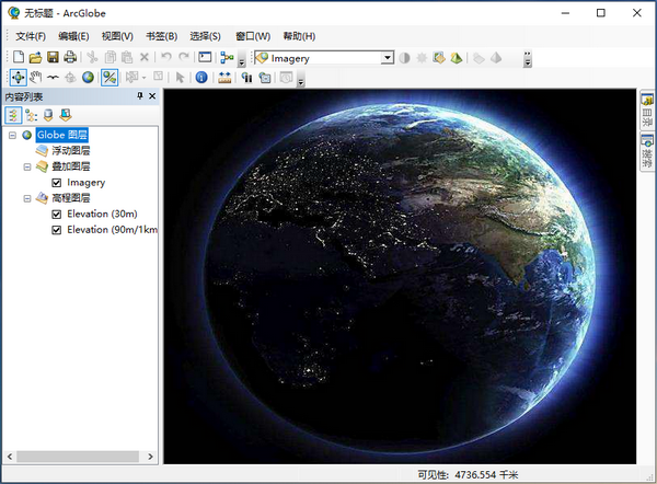 【ArcGIS下載】ArcGIS Desktop中文破解版v10.8.0完美授權