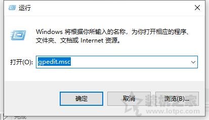 Win10系統(tǒng)NVEncCapContext程序沒有響應(yīng)解決教程