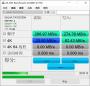 AS SSD Benchmark下載_固態(tài)硬盤檢測工具(AS SSD Benchmark)綠色版