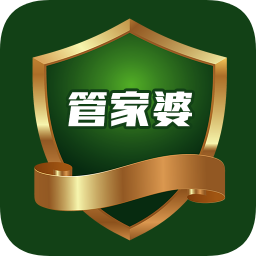 管家婆創(chuàng)業(yè)版 V3.6.0.2 官方版