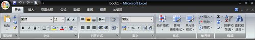 excel2007pc版