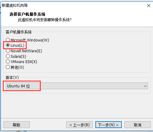 vmware10虛擬機