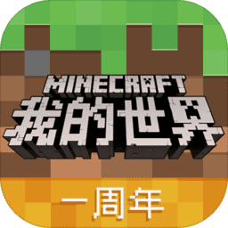 我的世界拔刀劍整合包|我的世界1.7.2拔刀劍模組MOD 最新版