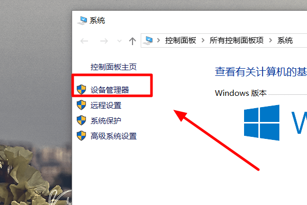 nvidia顯卡驅動win10專版