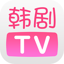 韓劇TV電腦版下載|韓劇TVPC版v5.6.2官方最新版