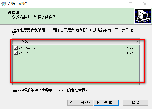 vnc4.0漢化版