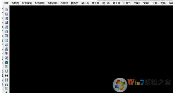 老虎板王(AutoCAD增強插件) 64位 2021中文破解版