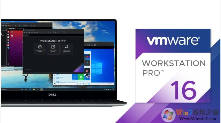 VMware Workstation Pro 16.1.0中文破解版(附永久激活許可證)