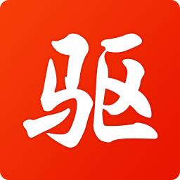 驅(qū)動(dòng)精靈離線版下載|驅(qū)動(dòng)精靈萬(wàn)能網(wǎng)卡版 V9.6.1211.1389 去廣告單文件版