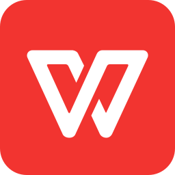 WPS Office 2013 政府專用版(含序列號)