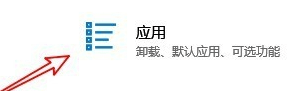 千千音樂(lè)官方版