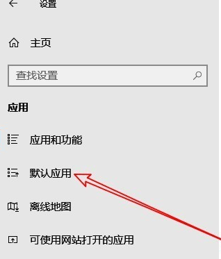 千千音樂(lè)官方版