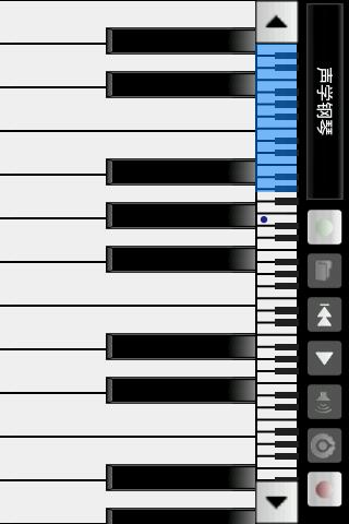 全鍵盤模擬鋼琴APP安卓版(模擬鋼琴軟件)