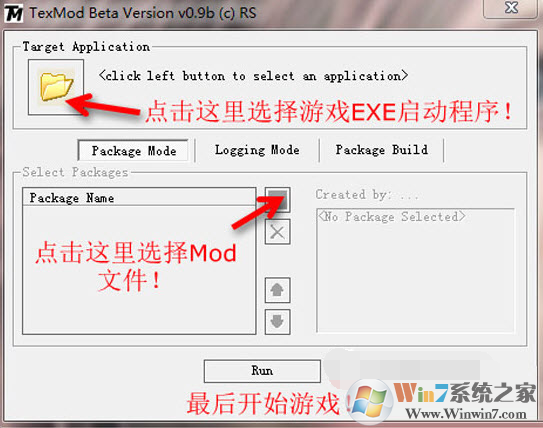 TexMod游戲材質(zhì)替換工具 V0.9b 綠色漢化版