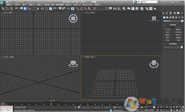 3dmax2012中文版下載