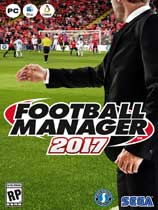 FM2017中文破解版_Football Manager2017足球經(jīng)理綠色免安裝版