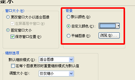 acdsee10免費版