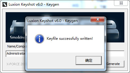 keyshot6 64位中文漢化版