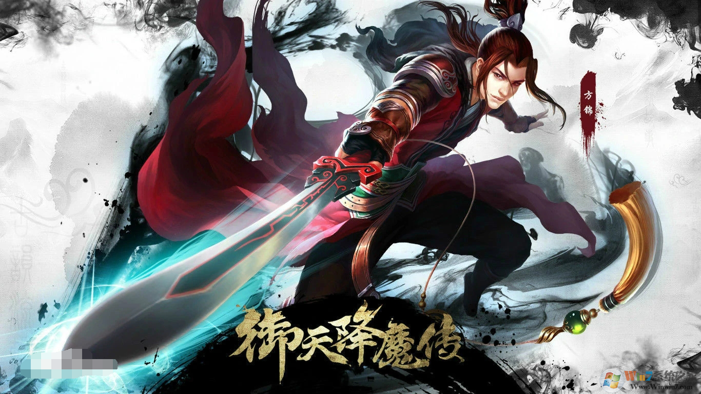 御天降魔傳破解版下載-御天降魔傳完美破解版0元夢(mèng)想版 中文版