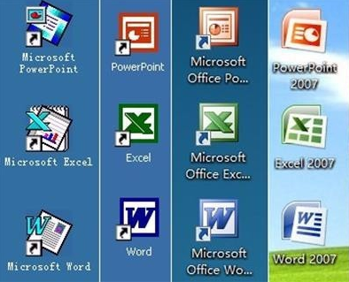 office2000免費版