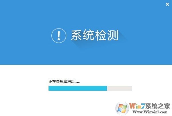 億企代賬財(cái)稅代理軟件