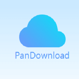 Pandownload官方最新版下載|Pandownload(百度網(wǎng)盤(pán)不限速下載工具)電腦版