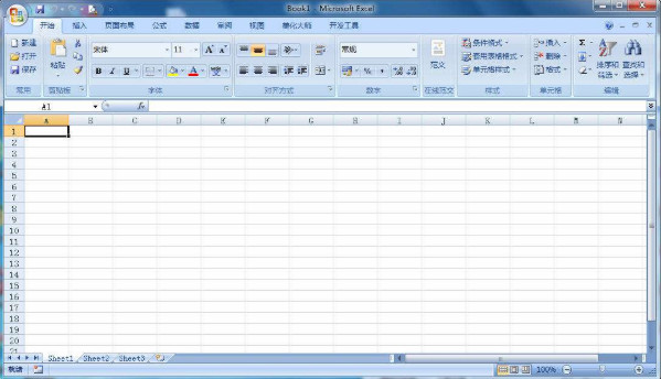 office2007sp3官方下載免費(fèi)完整版