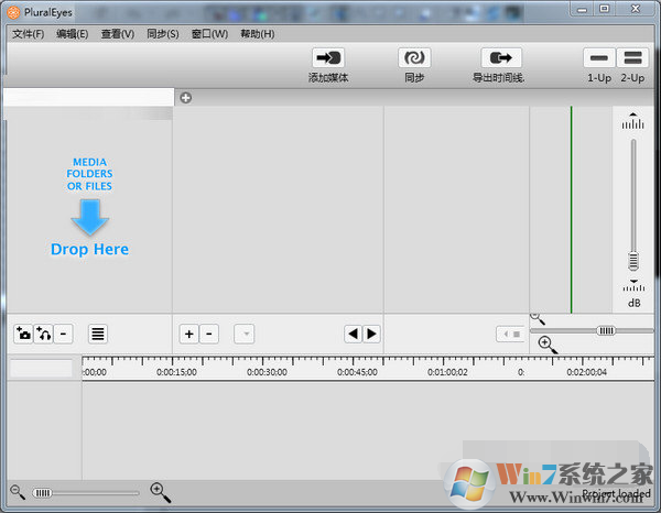 PluralEyes(音畫同步剪輯軟件) V4.1.4中文版 