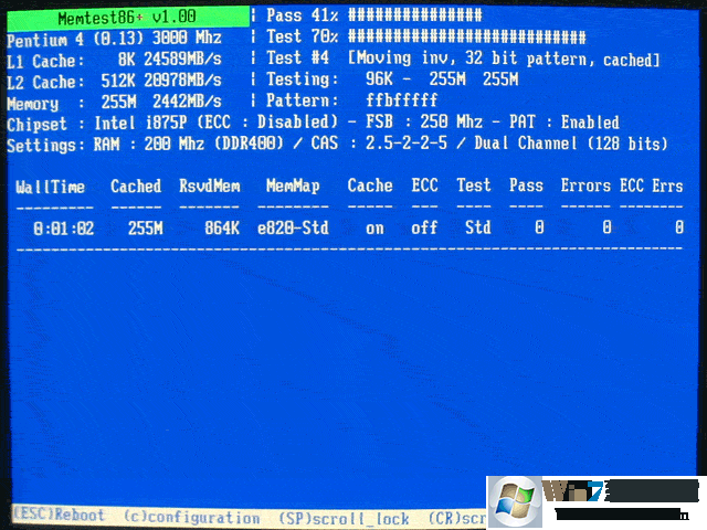 MemTest86中文版下載