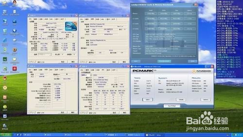 MemTest86中文版下載