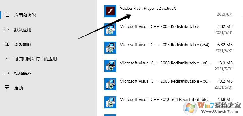 Flash for win10下載|Adobe Flash Player(Win10版)