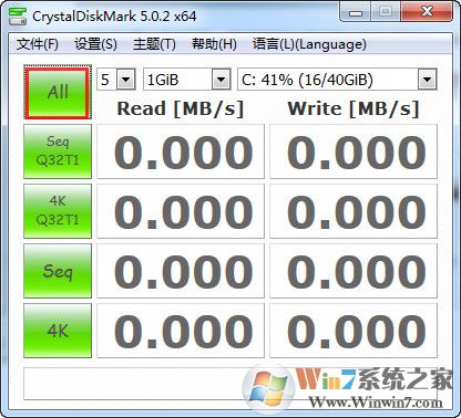 CrystalDiskMark下載