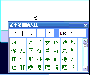 正宗筆畫輸入法下載|正宗筆畫輸入法軟件 V8.01官方Win10版