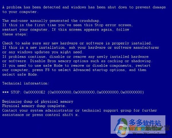 Windows藍(lán)屏惡搞軟件Bluescreen_愚人節(jié)整人電腦藍(lán)屏