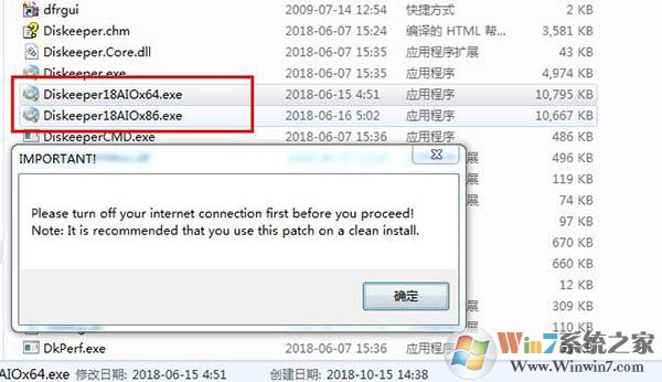 Diskeeper Pro(磁盤(pán)整理工具)破解版下載 V20.0.1286完美中文版