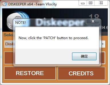 Diskeeper Pro(磁盤(pán)整理工具)破解版下載 V20.0.1286完美中文版