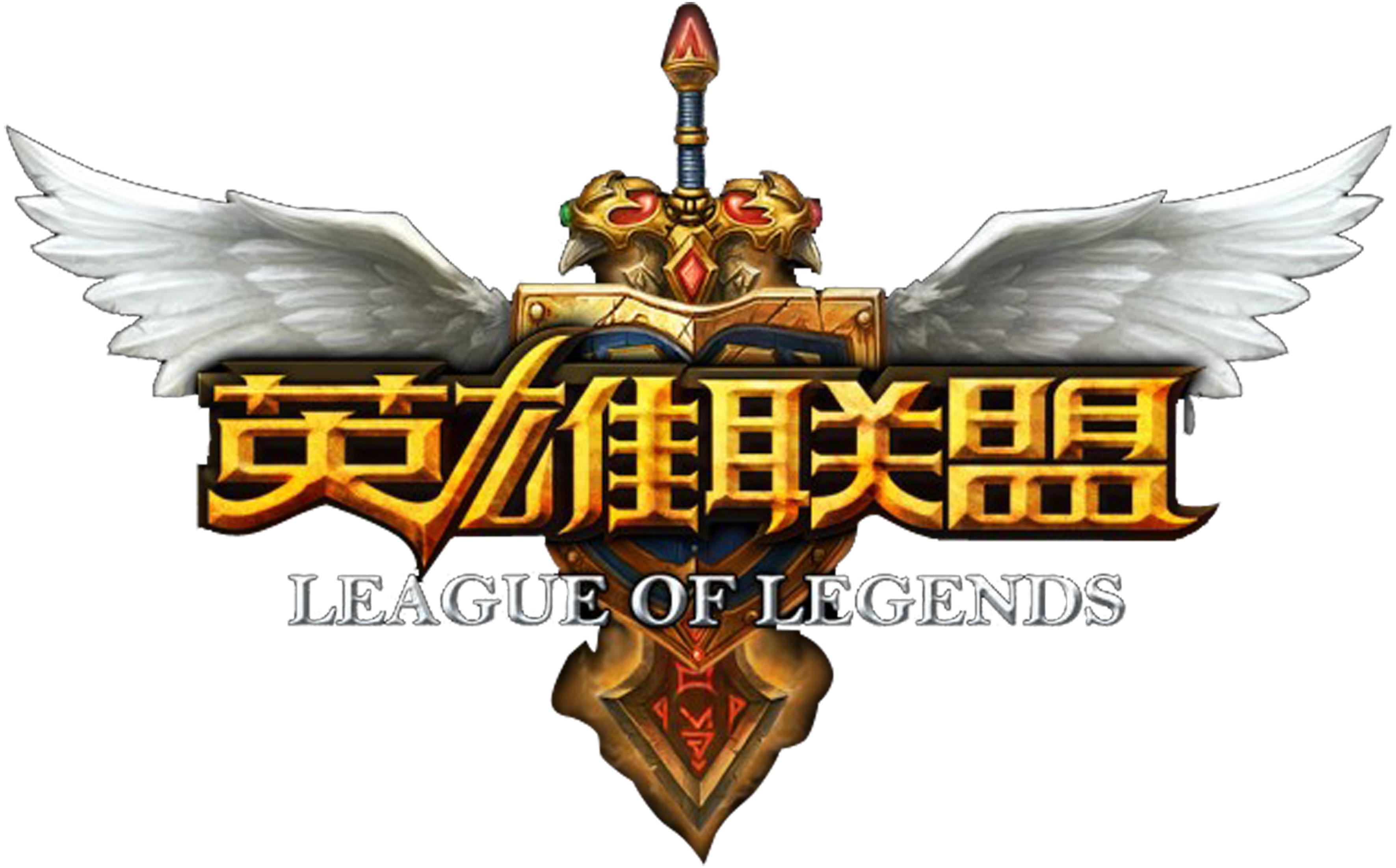 LOL雪碧無限視距下載|LOL無限視距輔助軟件 V4.4正式版