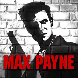 馬克思佩恩1游戲下載|馬克思佩恩(Max Payne) 電腦漢化版