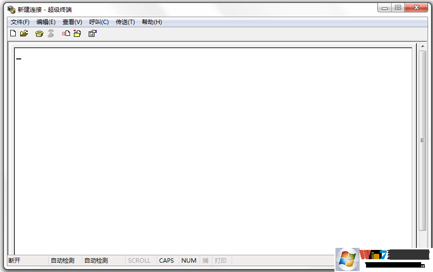 超級(jí)終端4.0.5版下載-超級(jí)終端漢化版4.0.5v4.0.5 專業(yè)版